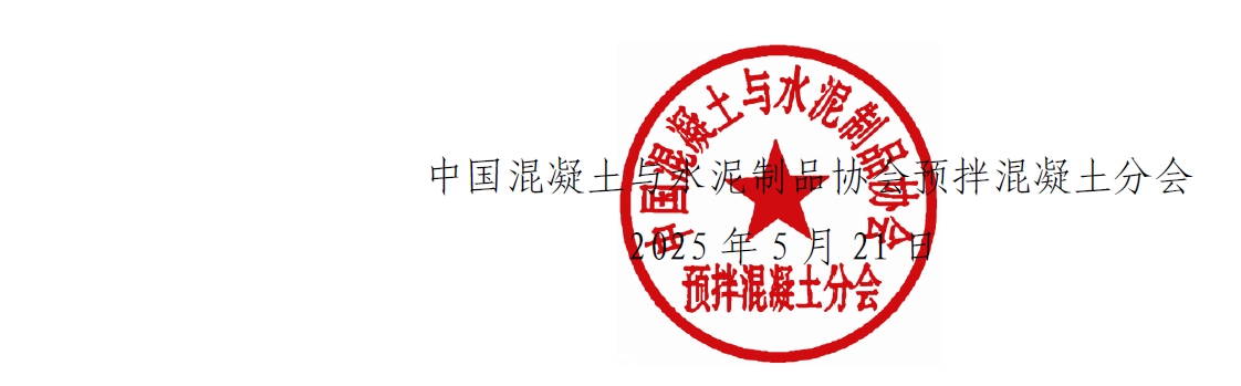 微信截圖_20250522163757.png