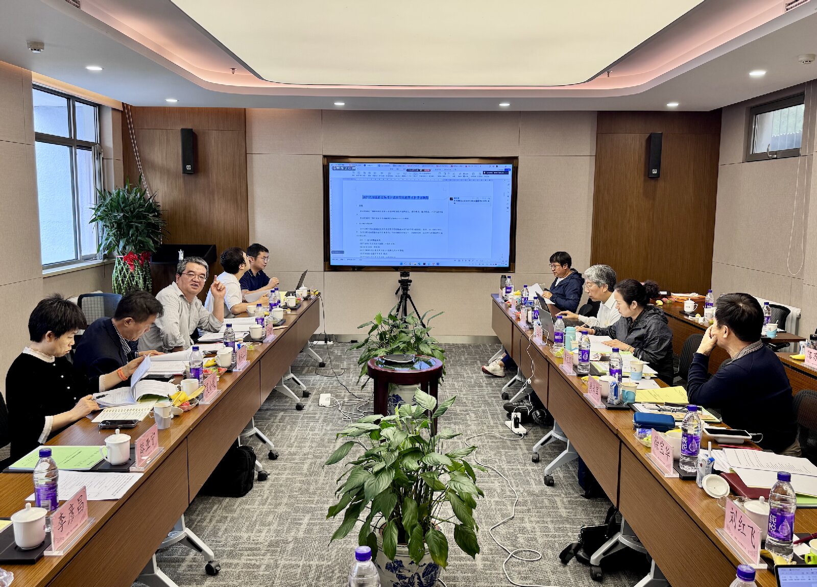 審查會議現場.jpg