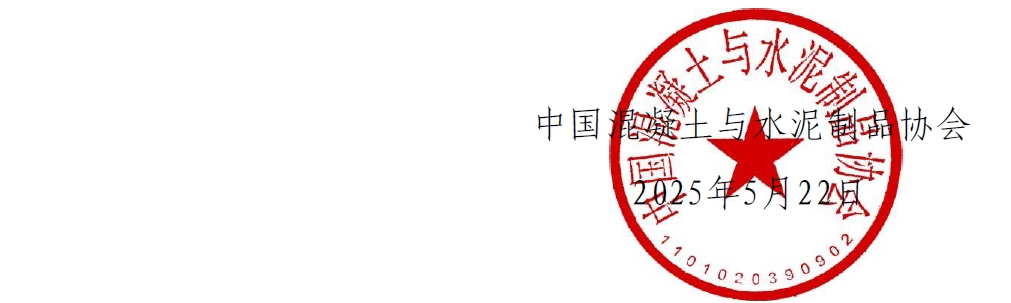 微信截圖_20250522170310.png