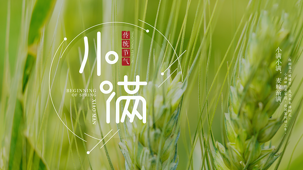 微信圖片_20250521214534.png