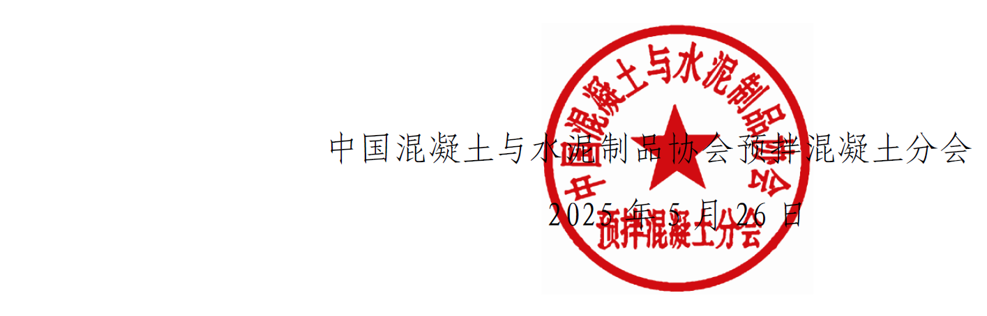 wechat_2025-05-25_213903_563.png