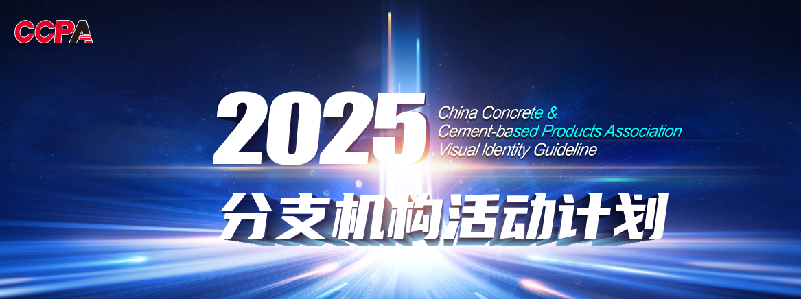 wechat_2025-05-27_231620_580.png
