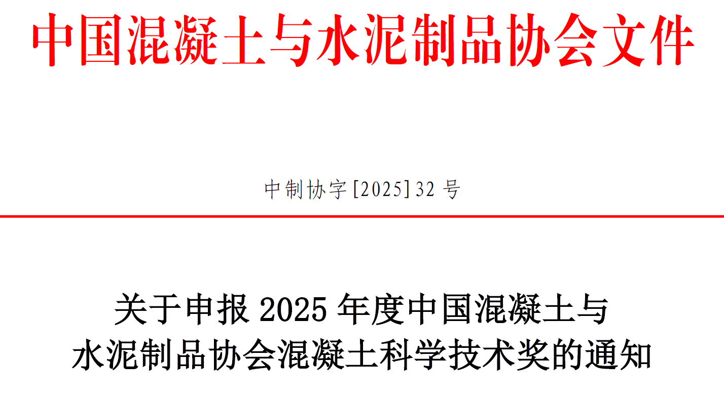 wechat_2025-05-29_155700_671.png