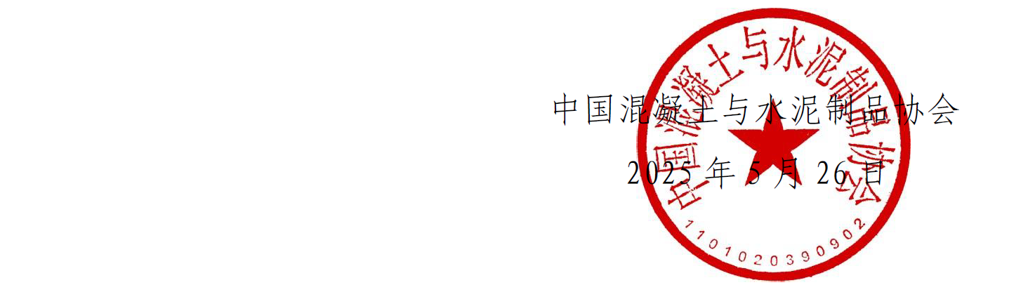 wechat_2025-05-29_155716_782.png