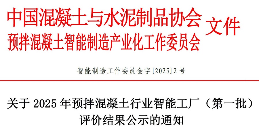 wechat_2025-05-30_231107_980.jpg