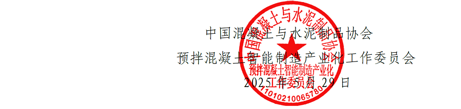 wechat_2025-05-30_231130_563.png