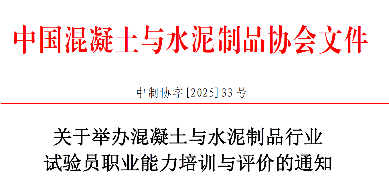 wechat_2025-06-09_214315_697.png