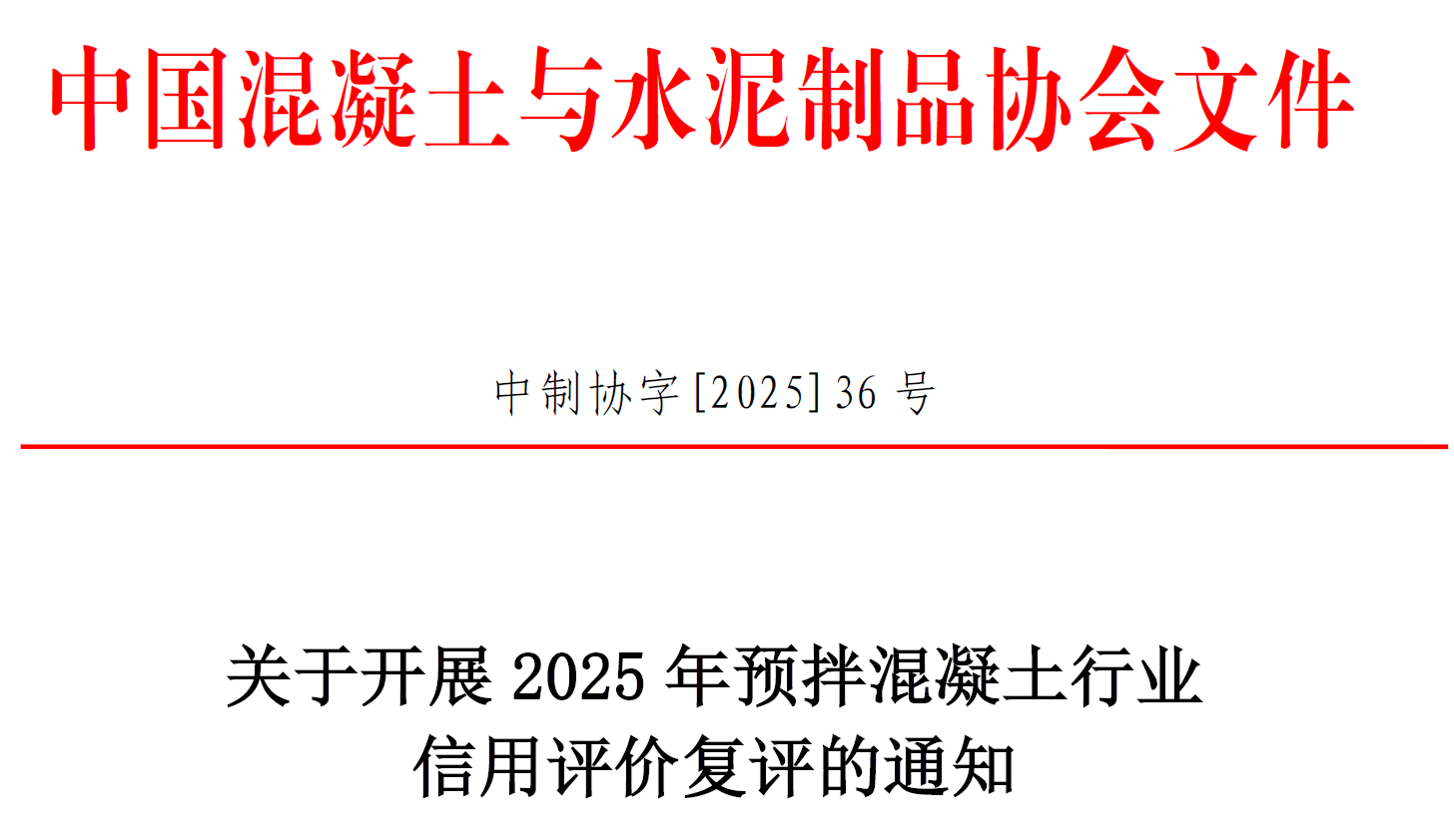 wechat_2025-06-12_223158_231.png