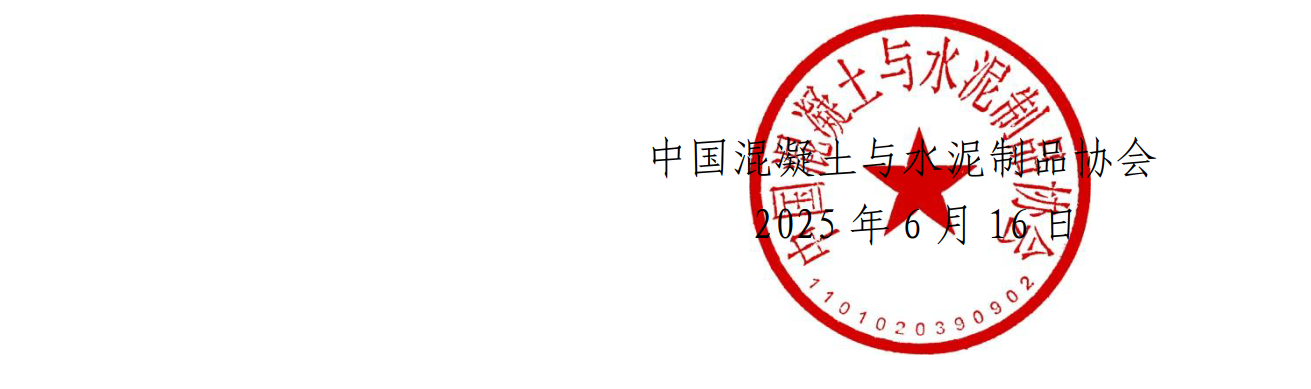 wechat_2025-06-12_223213_817.png