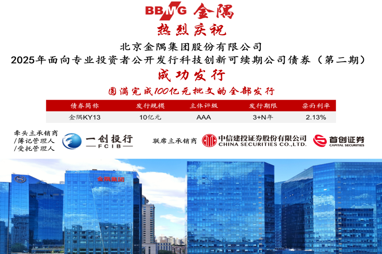 1750429980956080.png 微信圖片_2025-06-20_223233_096.png