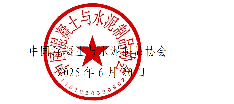 1750598975237982.png