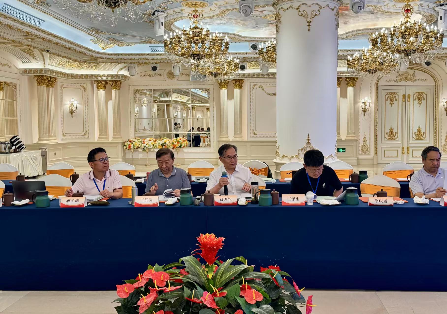 1751874983532661.jpg 审查会现场_图2.jpg