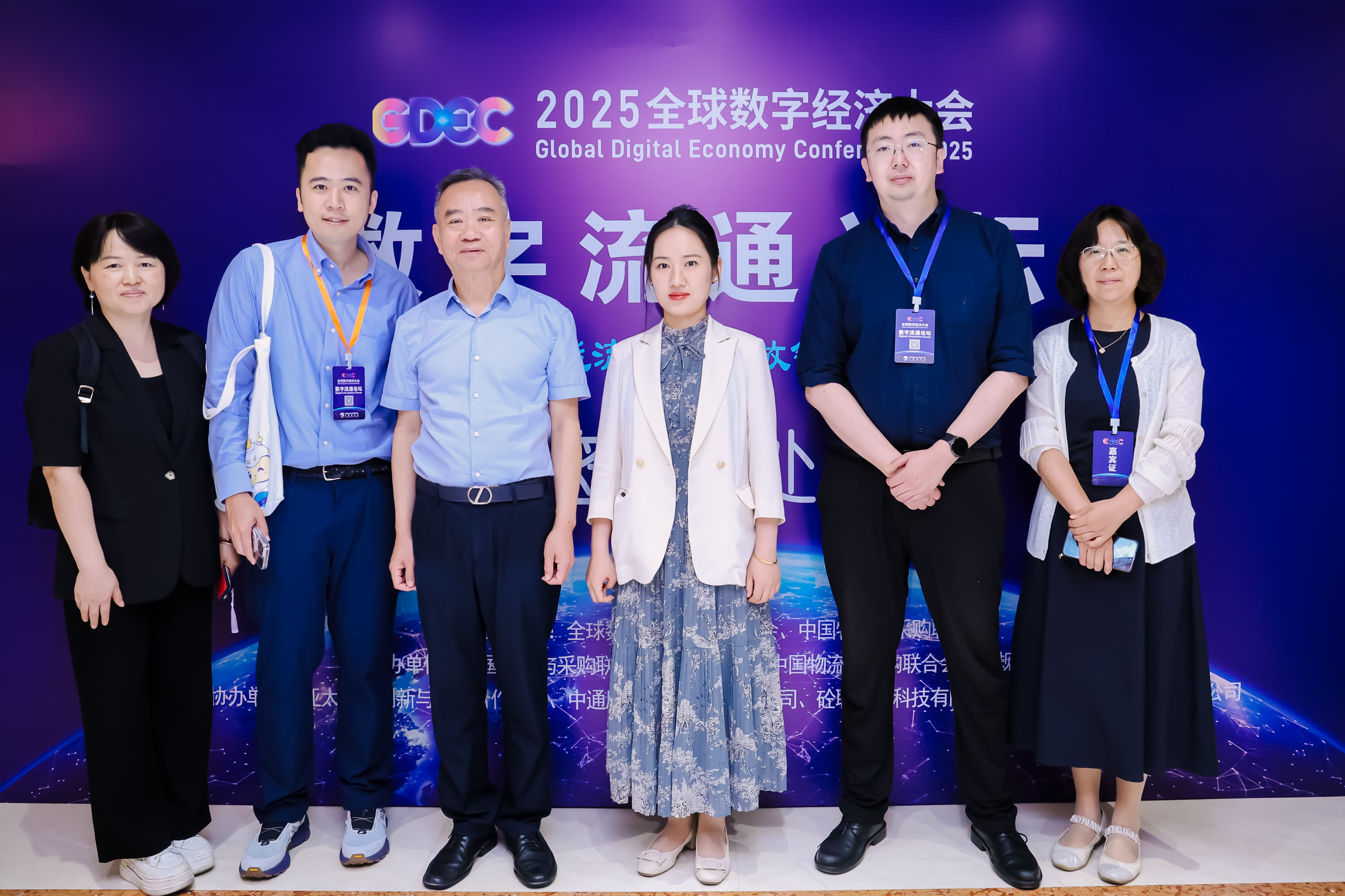 1751892287845698.jpg image001.jpg