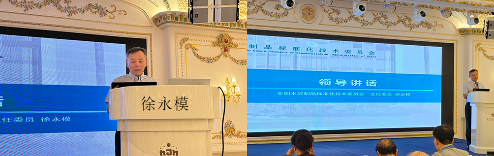 1752149234751020.png 微信图片_2025-07-10_200455_970.png