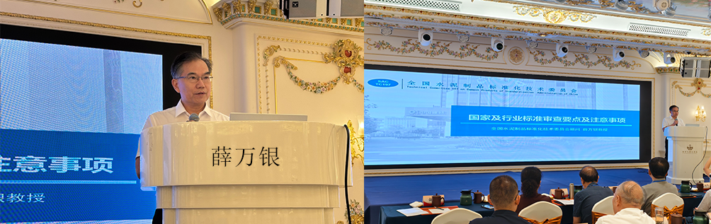 1752149252973296.png 微信图片_2025-07-10_200500_175.png