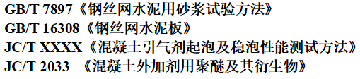 1752149767553535.png 微信图片_2025-07-10_200532_040.png