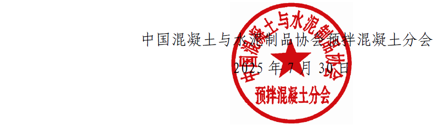 1753954149290470.png wechat_2025-07-31_172628_597.png