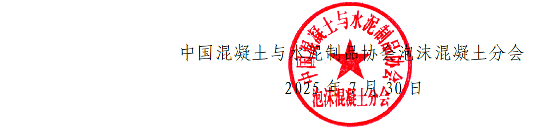 1754048708335834.png wechat_2025-08-01_192734_328.png