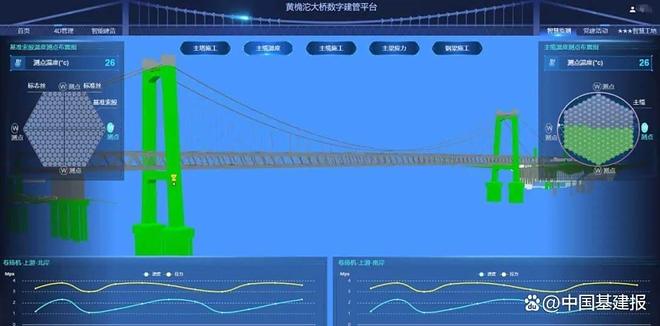 1754053332219437.jpg 下载 (9).jpg
