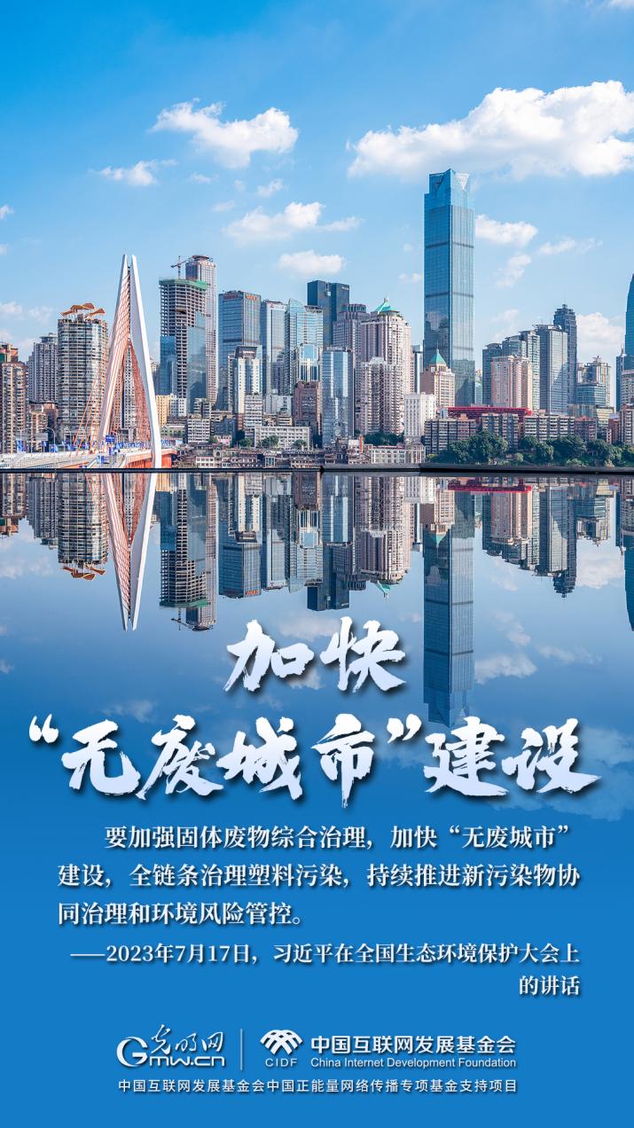 1755177364789141.jpg 88aedd1c8a232a062d6e01.jpg