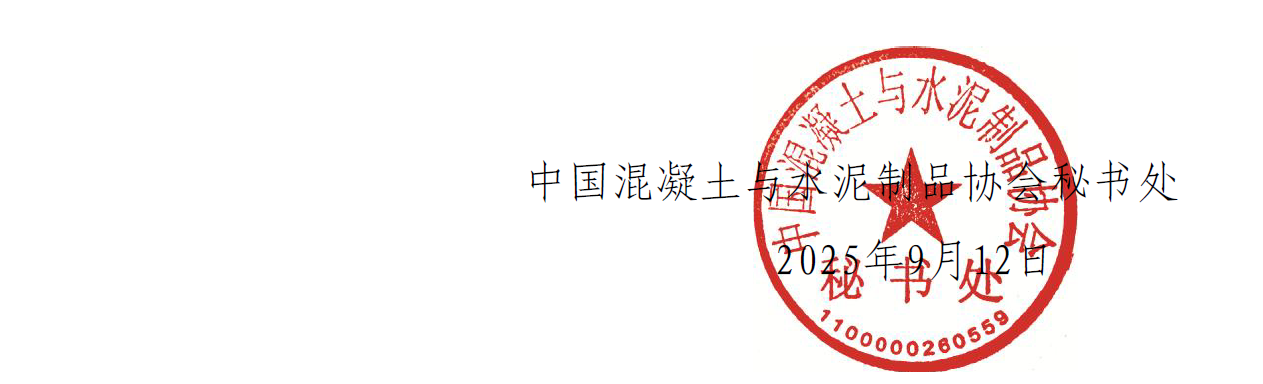 1757685378305953.png wechat_2025-09-12_215512_846.png