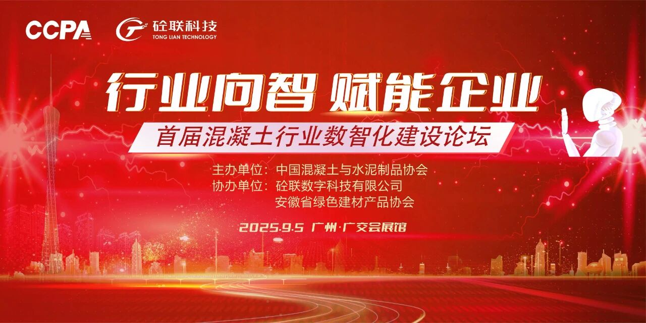 1758034726327790.jpg 微信图片_2025-09-16_225801_376.jpg