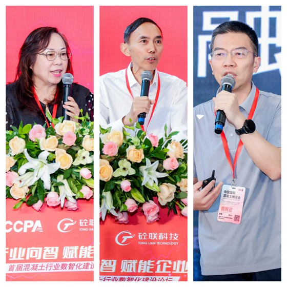 1758034739528191.png 微信图片_2025-09-16_225809_232.png