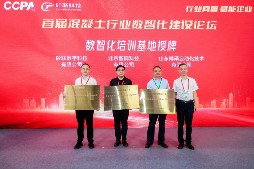 1758034756504618.png 微信图片_2025-09-16_225817_000.png