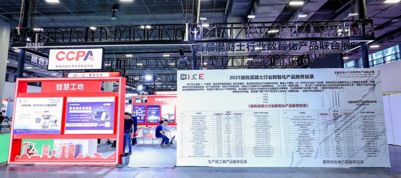 1758034779459913.png 微信图片_2025-09-16_225820_632.png