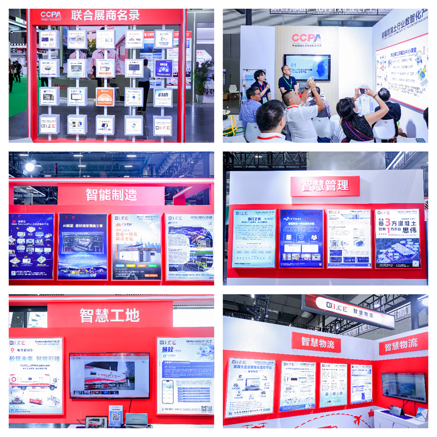 1758034792204765.png 微信图片_2025-09-16_225824_768.png