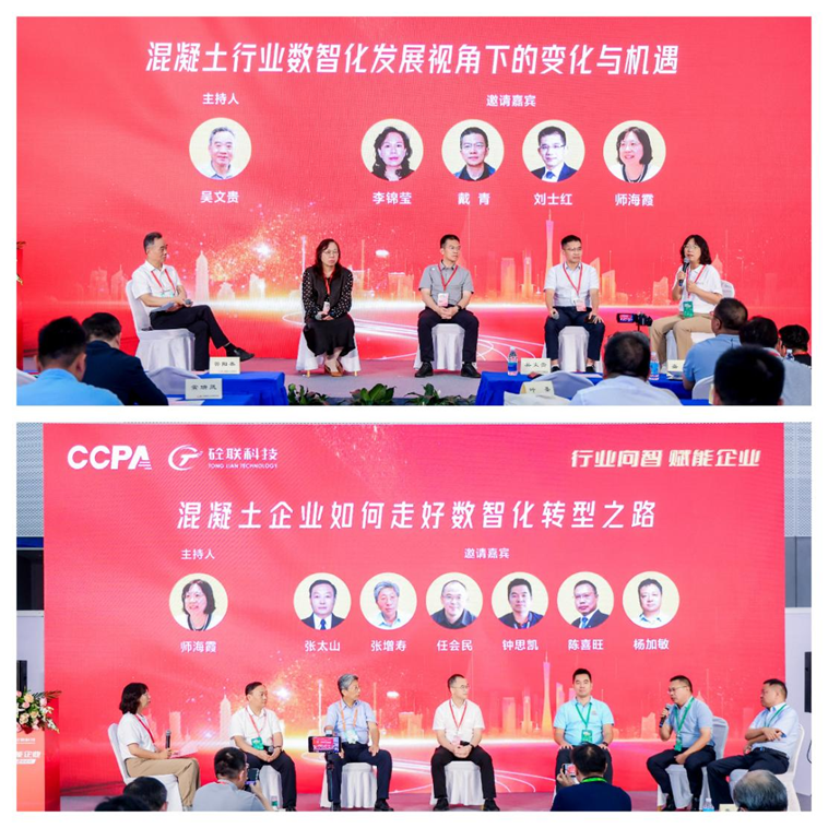 1758034805873199.png 微信图片_2025-09-16_225828_048.png