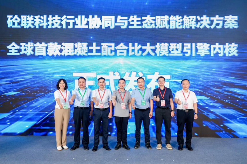 1758034825741412.png 微信图片_2025-09-16_225831_704.png