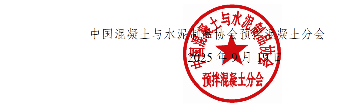 1758544632212181.png wechat_2025-09-22_203545_712.png