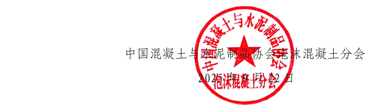 1758701151862420.jpg wechat_2025-09-24_155617_038.jpg