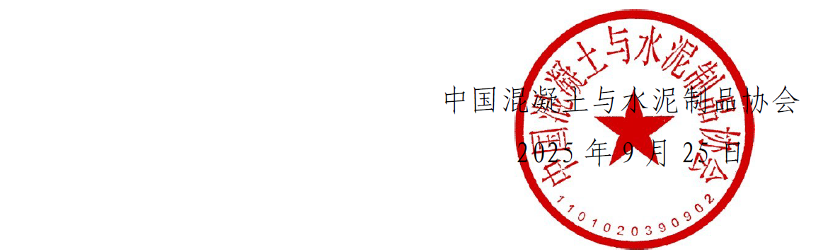 1758899620570304.png wechat_2025-09-26_231207_986.png