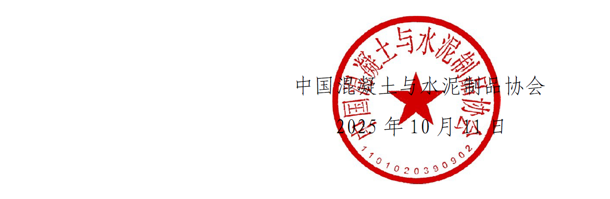 1760326592540254.png wechat_2025-10-13_112437_472.png