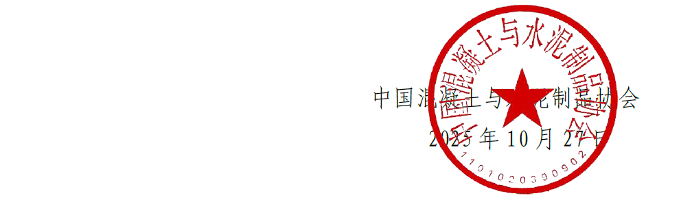 1761570664100367.png wechat_2025-10-27_210823_722.png