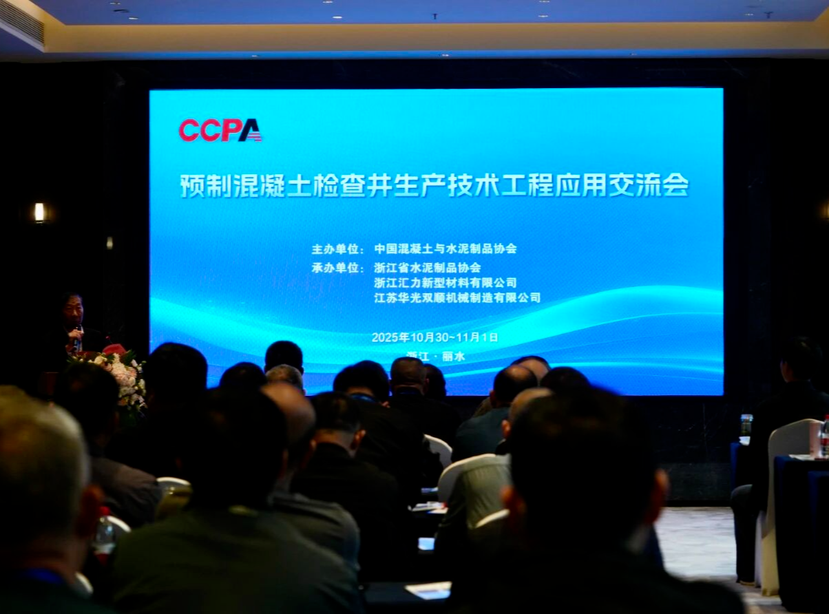 1762174571167359.png 微信图片_2025-11-03_205448_822.png