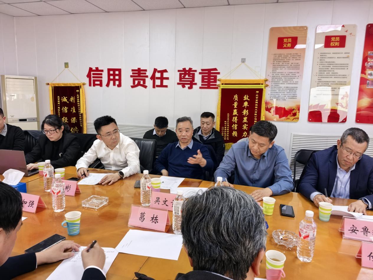 1763210631284060.jpg image007.jpg