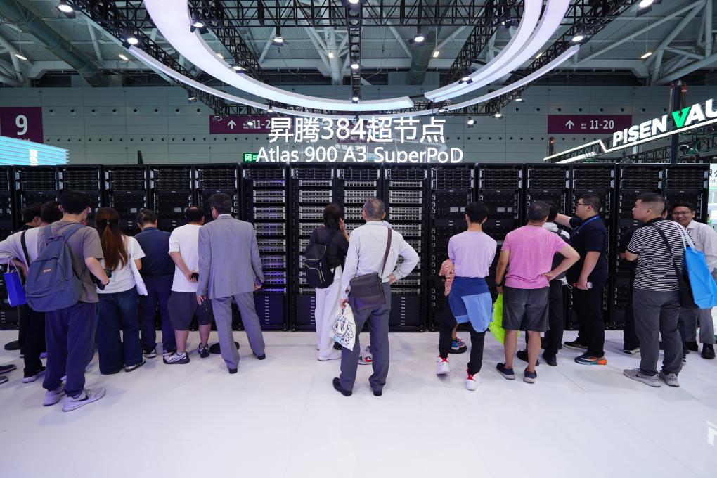 1763458048656778.jpg 2025111846058998fab54fecb3e7b20a28e42b20_c903401bc42c4b1686f9b372694e8d32.jpg