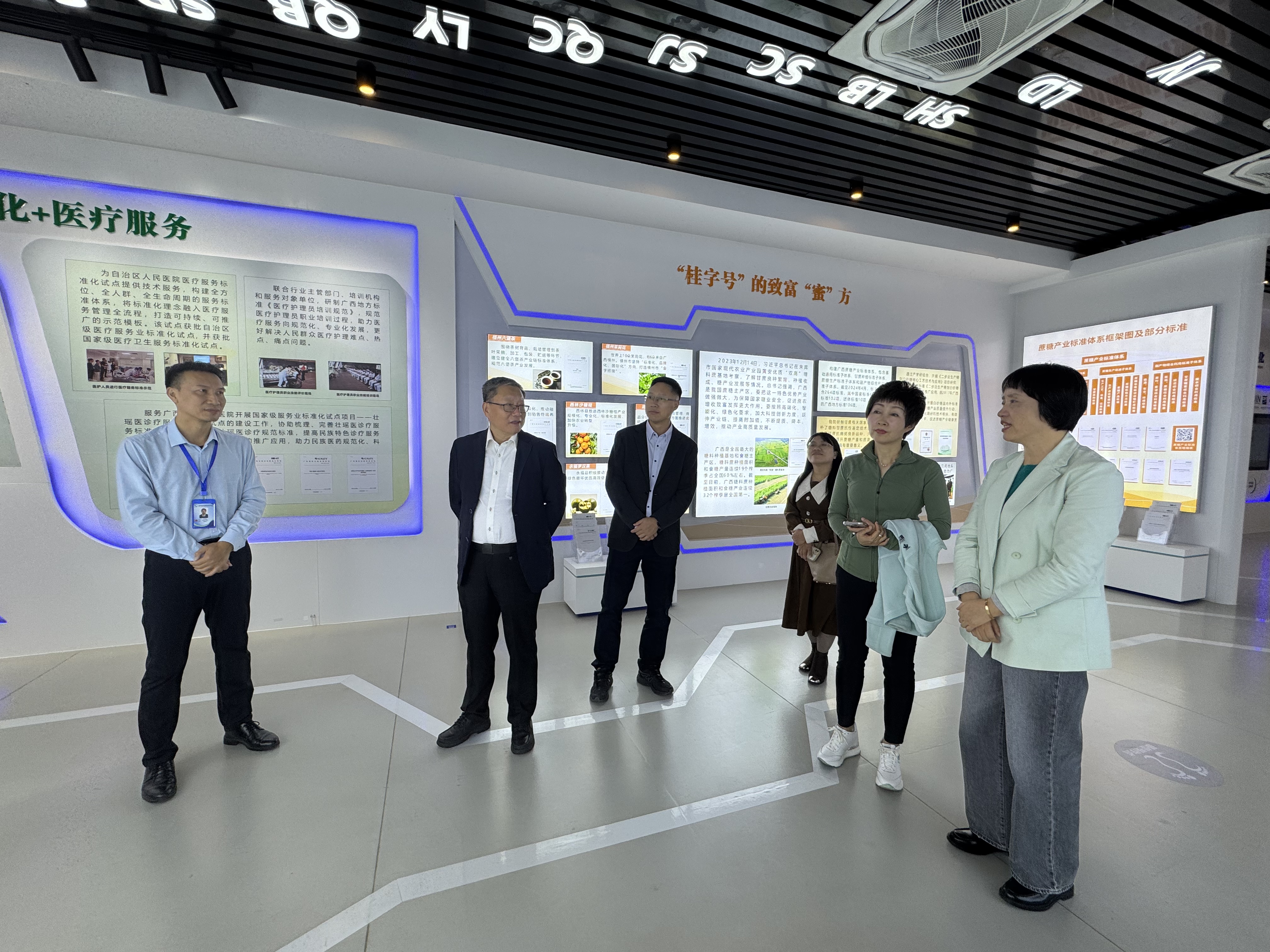 1765286573679023.jpg _cgi-bin_mmwebwx-bin_webwxgetmsgimg__&MsgID=6530724286447505809&skey=@crypt_c85ad462_edfc630bc875e07aa2e734be5ac6b274&mmweb_appid=wx_webfilehelper.jpg