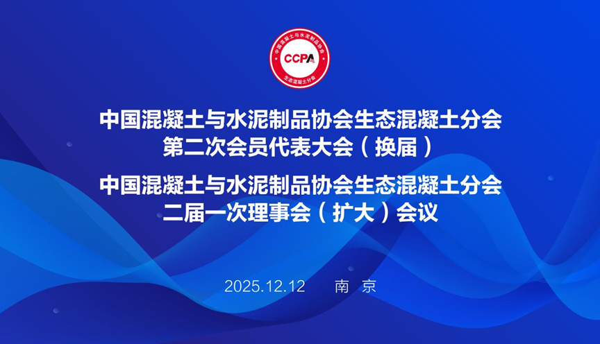 1766058249570532.png 微信图片_2025-12-18_194323_411.png