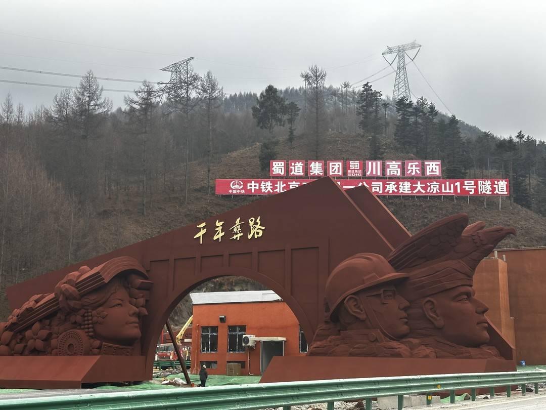 1767171878262708.jpeg 0ff41bd5ad6eddc46f196e779061b7ec5066338f.jpeg