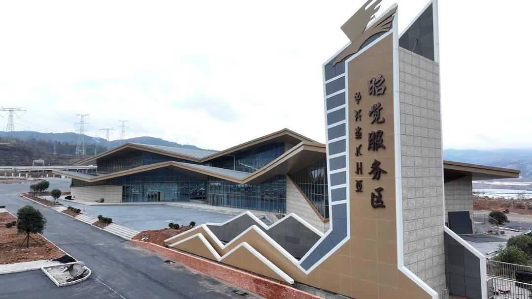 1767171903923634.jpeg aa18972bd40735fac0b7683836eb0ea20e240832.jpeg