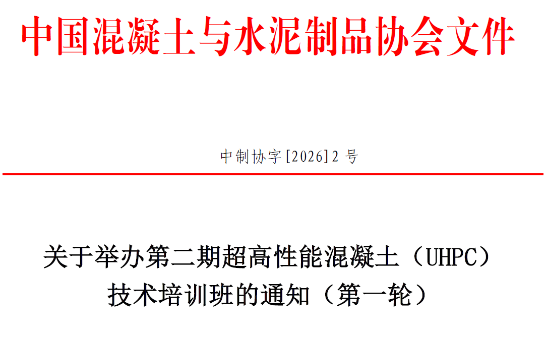 1768485653427670.png ScreenShot_2026-01-15_215855_602.png