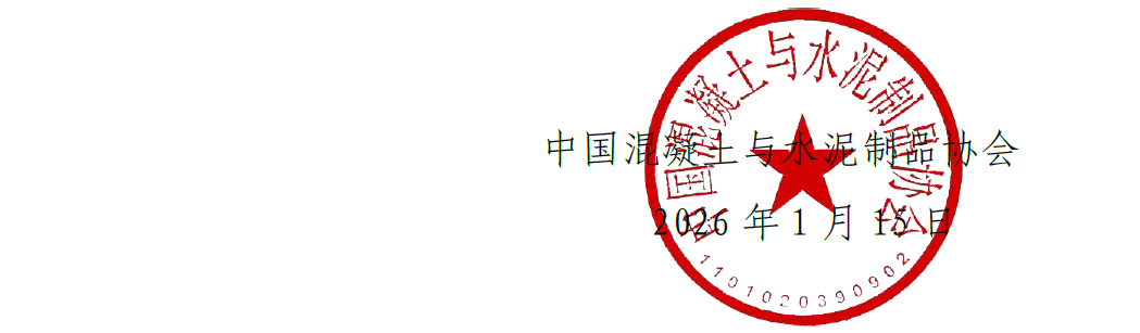 1768485706234949.png ScreenShot_2026-01-15_215946_641.png