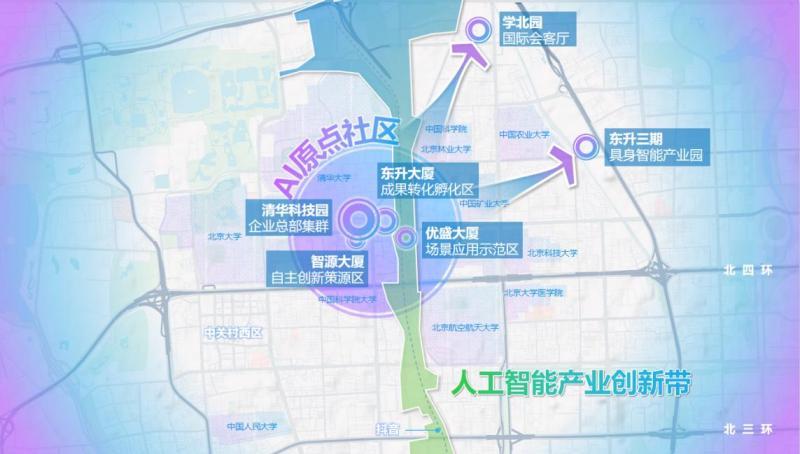 1769080961357131.jpeg 1.jpeg