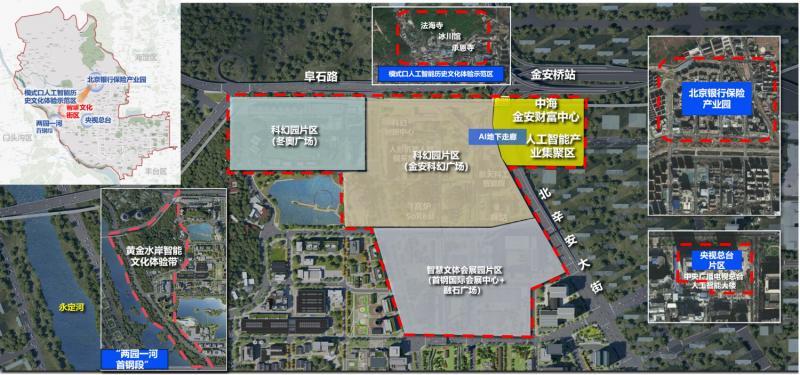 1769080975780942.jpeg 3.jpeg