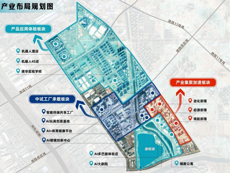 1769080982612248.jpeg 738b4710b912c8fcb0bada8ccaee9554d7882127.jpeg