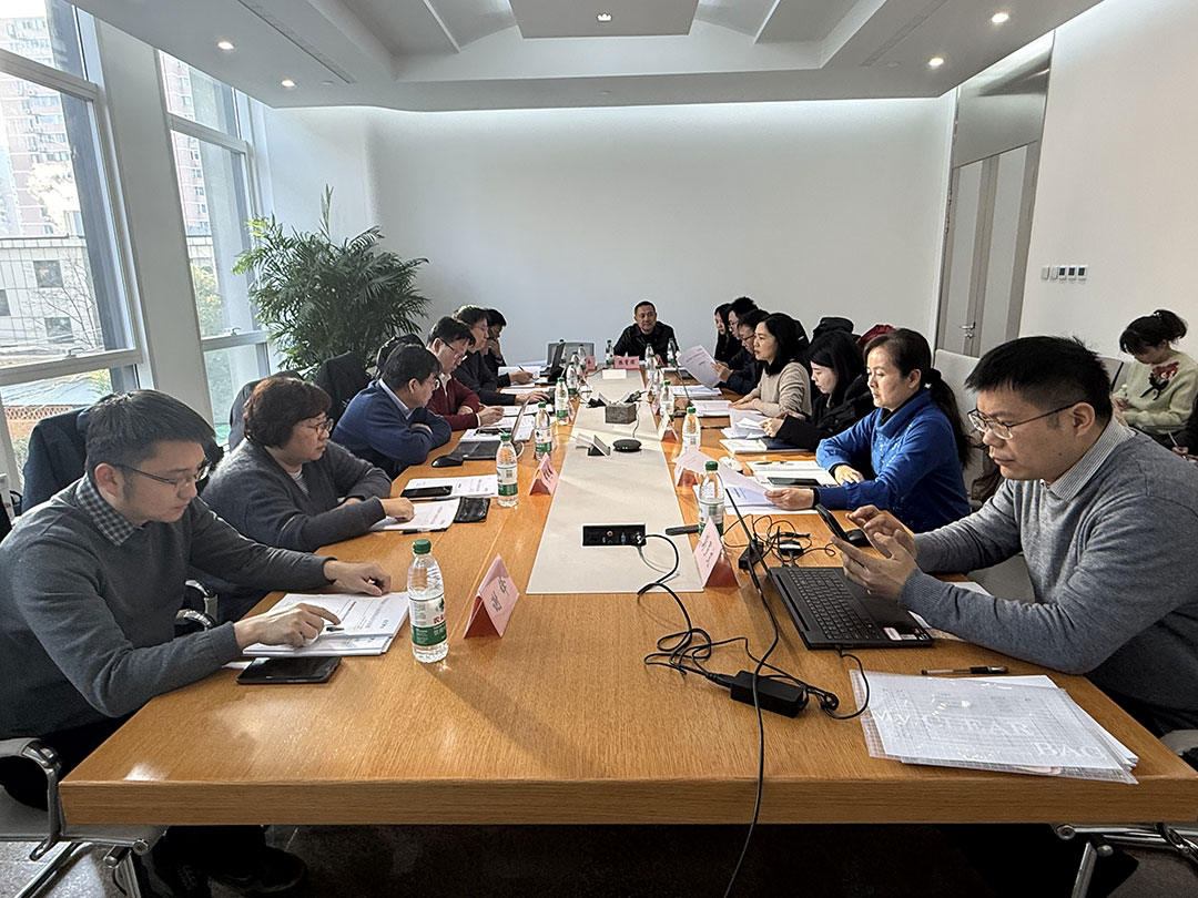 1769512499396956.jpg 审查会议现场_2.jpg